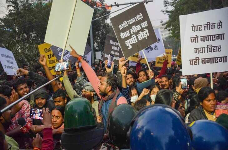 BPSC TRE-4 का नोटिफिकेशन जारी, फिर भी नहीं थमा छात्रों का आंदोलन; सिंगल फेज परीक्षा समेत ये हैं मांगें