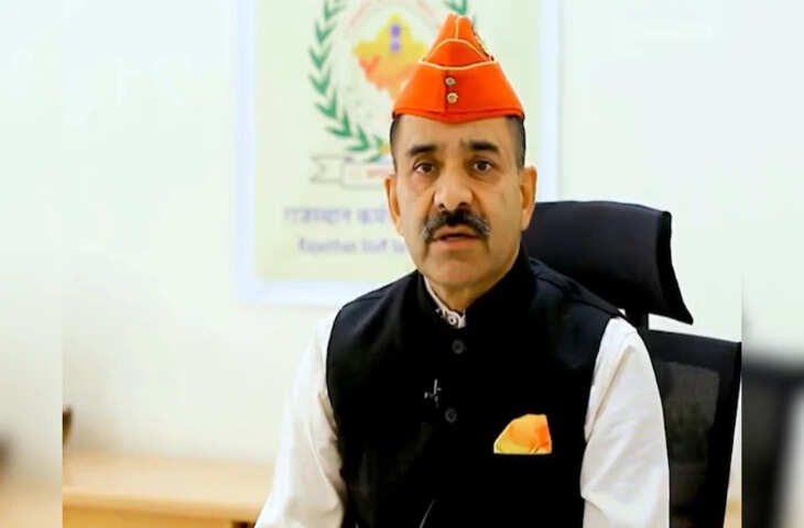 हाईकोर्ट में सवालों के जवाब नहीं दे सके RSSB के चेयरमैन आलोक राज, टीचर भर्ती केस में किया था तलब