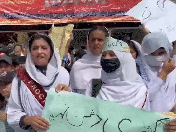 PoK Protest: मंधोल में 25 हजार की रैली, LoC हटाने और पुंछ-मेंढर रास्ते खोलने की मांग