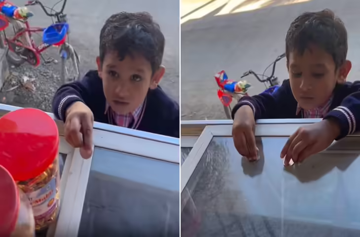 &ldquo;इत्ते में दे दो ना&hellip;&rdquo; बच्चे का मासूम मोलभाव सुनकर आपको भी याद आ जाएगा अपना बचपन, वीडियो वायरल&nbsp;