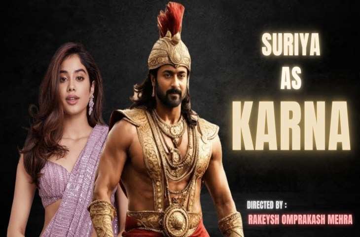 ठंडे बस्ते में गई Surya और Janhvi Kapoor की ये 350 करोड़ी फिल्म, मेकर्स ने इस वजह से पीछे खींचे अपने हाथ 