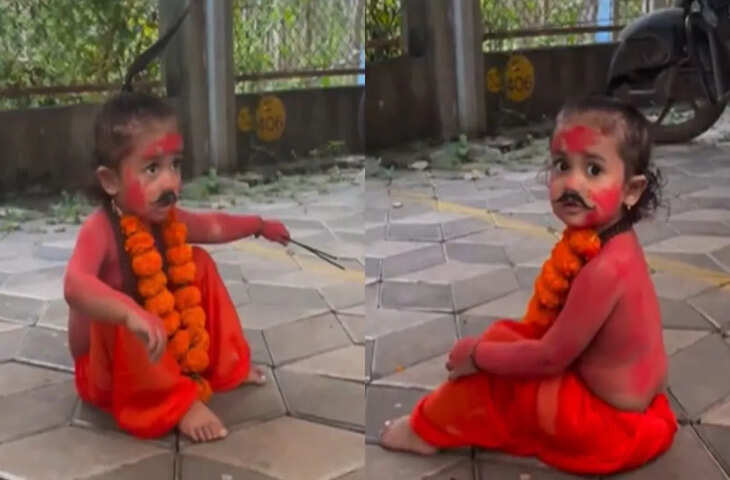 सोशल मीडिया पर होली का रंग: वायरल हुआ प्यारा वीडियो