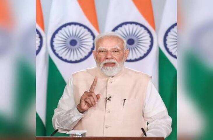 &lsquo;मैं इस समझौते का....'&nbsp;US-Iran Peace Deal पर भारत ने जताई खुशी, पीएम मोदी ने खाई ये बात&nbsp;