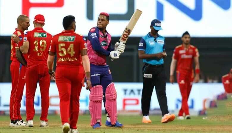 IPL 2023 RR vs PBKS 1333311111.JPG