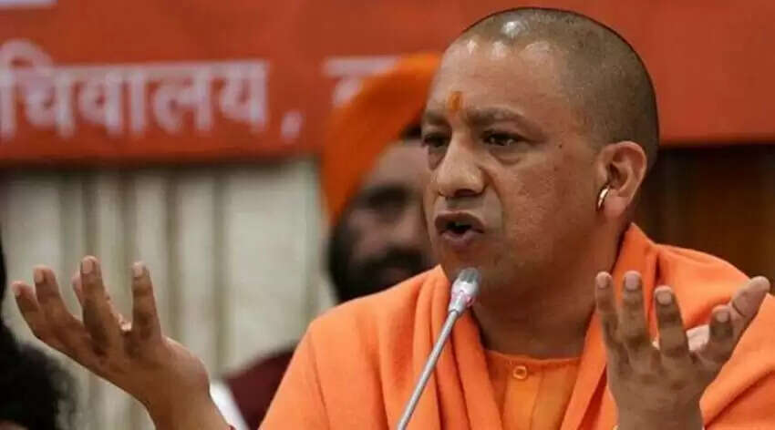 Shock to Yogi government from special court, appeal to withdraw the case filed against BJP MLA dismissed