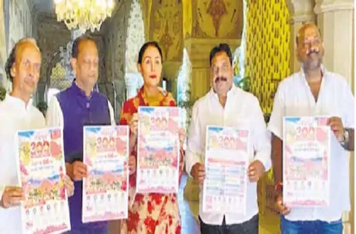 जयपुर के बाजारों से जाम-अतिक्रमण हटाने का अभियान, व्यापारी पहले खुद खाली करेंगे पार्किंग, दिवाली की सजावट से शुरू होगी &lsquo;जयपुर 300 वर्ष&rsquo; मुहिम
