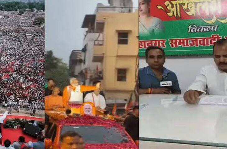 यूपी विधानसभा चुनाव को लेकर सपा की तैयारी तेज, बरेली जिलाध्यक्ष शुभलेश यादव ने संगठन और रणनीति पर रखी बात