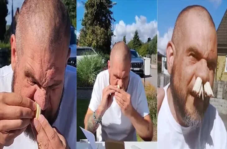 नाक में माचिस की तीलियाँ डालकर बन्दे ने बनाया अनोखा विश्व रिकॉर्ड, वीडियो देख आप भी रह जाएंगे हैरान&nbsp;