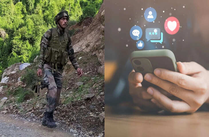 भारत में भी लागू होगी&nbsp;ऑस्ट्रेलिया जैसी पॉलिसी!&nbsp;आर्मी से आम आदमी तक सोशल मीडिया यूज के लिए बनाये जाएंगे सख्त नियम&nbsp;
