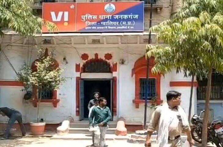 फर्जी लोन ऐप बना लाखों की ठगी का जरिया: ग्वालियर के कारोबारी से 8.91 लाख रुपए उड़ाए, मोबाइल का एक्सेस लेकर किया फ्रॉड