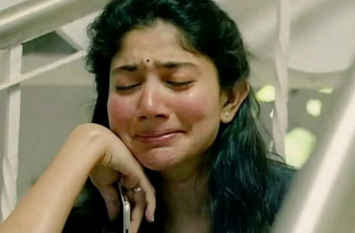 Sai Pallavi Birthday Special :&nbsp;इश्क फरमाते हुए जब रंगे हाथ पकड़ी गई&nbsp;साई पल्लवी तो&nbsp;खूब धुलाई, जाने कैसे हुआ&nbsp;एक्ट्रेस के प्यार का &lsquo;पंचनामा&rsquo;