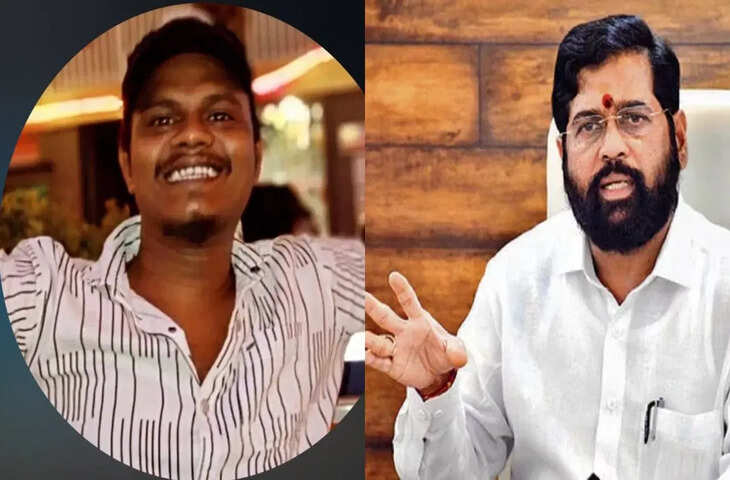 महाराष्ट्र के उपमुख्यमंत्री एकनाथ शिंदे को धमकी देने वाला वीडियो वायरल