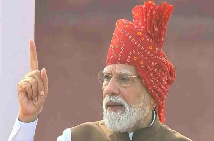 PM Modi Saptdhara Plan: 5-7 दशक का काम 5-7 साल में पूरा करने का लक्ष्य! जानें क्या है पीएम मोदी की 'सप्तधारा'