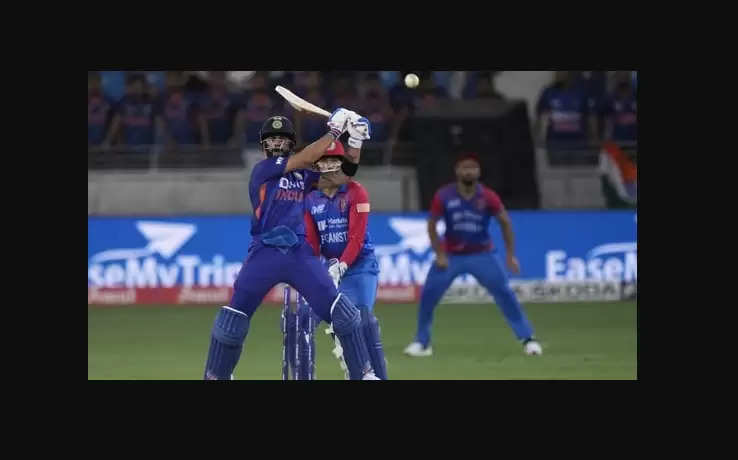 Asia Cup 2022 IND vs AFG VIRAT KL  Rahul --11111