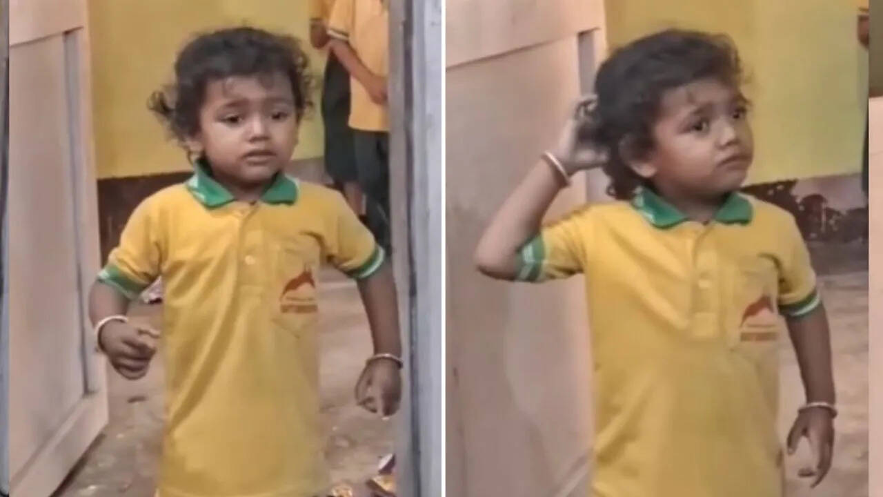 Viral Video: टीचर की डांट सुनते ही बच्चे का चढ़ा पारा, बोला- 'स्कूल ही तोड़ दूंगा'; मजेदार VIDEO ने जीता लोगों का दिल