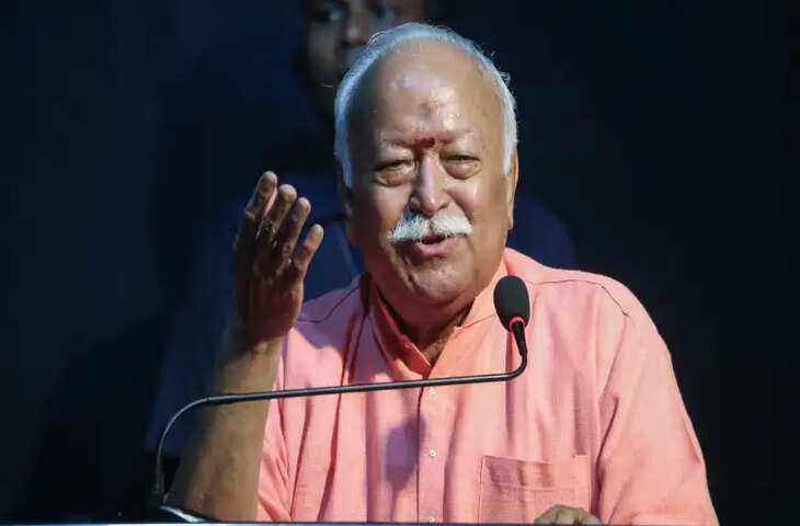 RSS प्रमुख मोहन भागवत का बड़ा बयान, सिस्टम सुधार के लिए Gen Z आंदोलन को बताया जरूरी&nbsp;