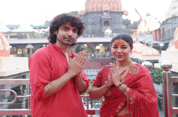 महाकाल के दरबार में पहुंचे गुरमीत चौधरी और देबिना बनर्जी, भस्म आरती में हुए शामिल; बोले- यहां नहीं आए तो कहीं नहीं गए