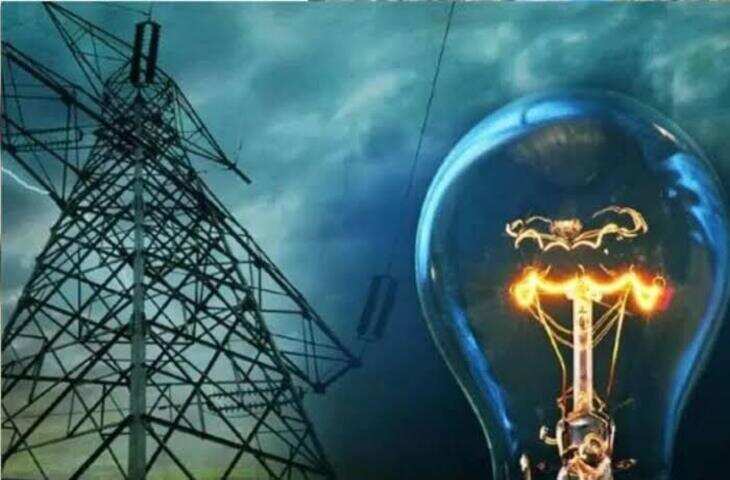 ग्वालियर में 4 घंटे बिजली गुल रहेगी: संधारण कार्य के चलते कई इलाकों में विद्युत आपूर्ति प्रभावित, लोगों को पहले से तैयारी की सलाह