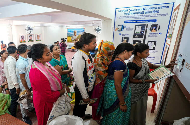 Ration ATM: अब ATM से पैसे नहीं, राशन निकलेगा; जानिए कैसे काम करती है अन्नपूर्ति ग्रेन ATM