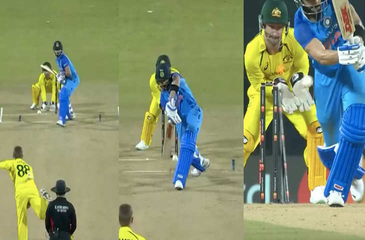 IND vs AUS 2nd T20I -----34