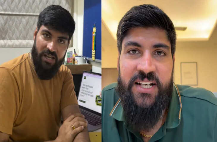 करोड़ों का ब्रांड बनाने वाले एंटरप्रेन्योर ने युवाओं को दिया चैलेंज, कहा- 1 लाख महीना आराम से कमा सकते हो