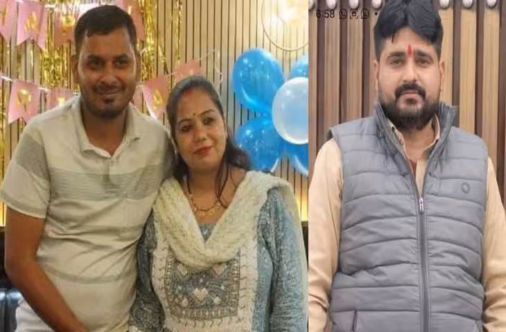 मेरठ में प्यार, बीमा और हत्या की खौफनाक साजिश! वैन ड्राइवर के इश्क में पत्नी ने सपेरों को दी 5 लाख की सुपारी