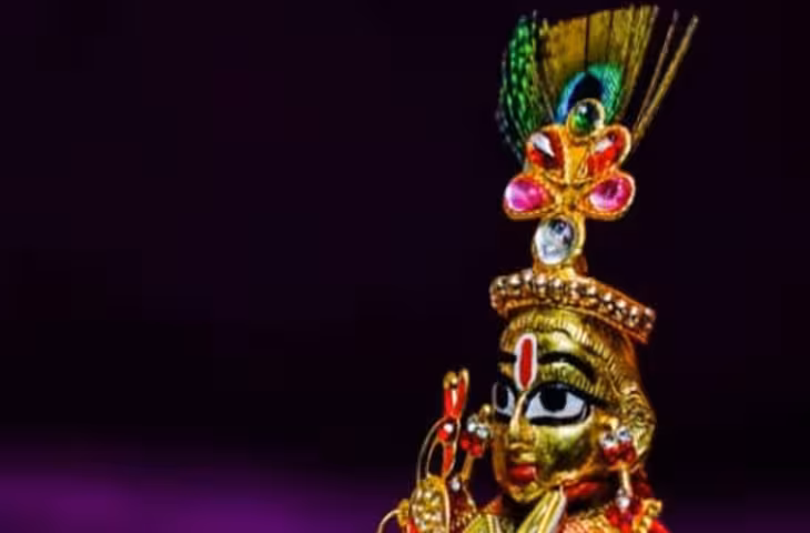 हल षष्ठी 2026: 2 सितंबर को रखा जाएगा हरछठ व्रत, जानें पूजा विधि, महत्व और इस दिन क्या खाया जाता है