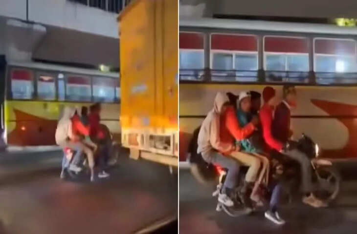 प्राण जाएं पर हवाबाजी ना जाए! 6 को बैठकर सड़क पर बाइक दौड़ाता दिखा लड़का, वीडियो देख लोग बोले - 'जल्द नंबर आएगा....'