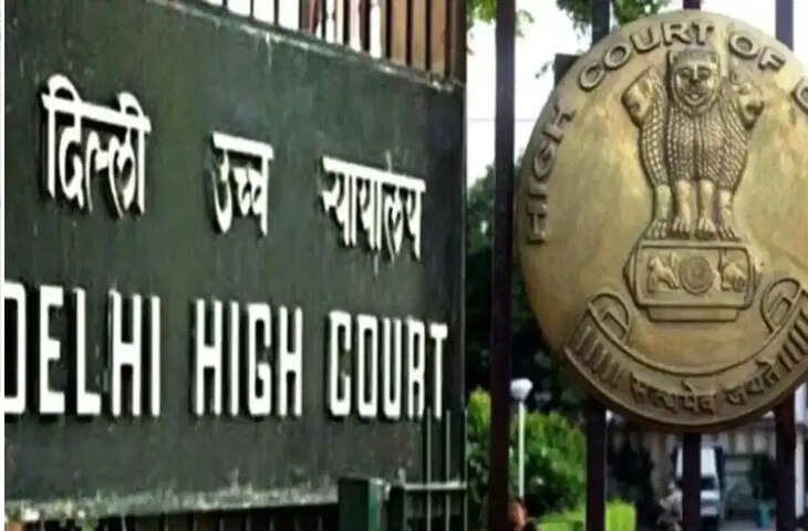 हौज रानी होटल अग्निकांड: जेल में बंद मालिक लोकेश बजाज की अंतरिम जमानत पर सुनवाई, हाईकोर्ट ने RML से मांगी रिपोर्ट