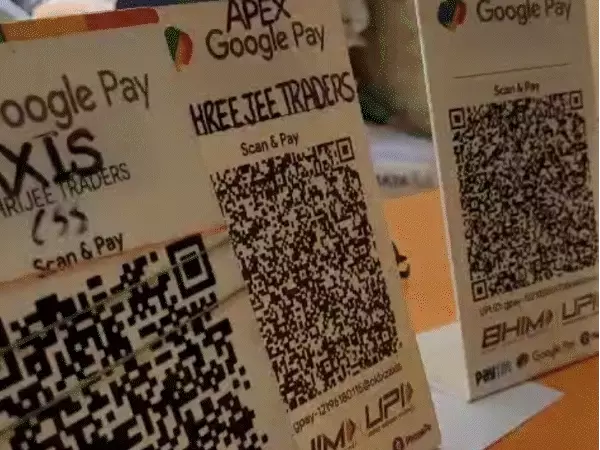 भोपाल में आज फिर &lsquo;नो UPI डे&rsquo;: चावल-दाल व्यापारियों का सांकेतिक आंदोलन, MDR चार्ज का विरोध