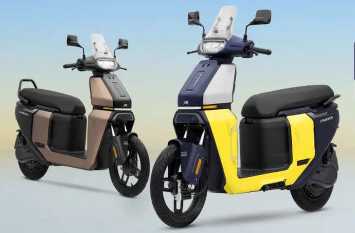 TVS Orbiter V1 Electric Scooter: दमदार रेंज और स्मार्ट फीचर्स के साथ भारत में लॉन्च, जानें कीमत और EMI की पूरी डिटेल&nbsp;
