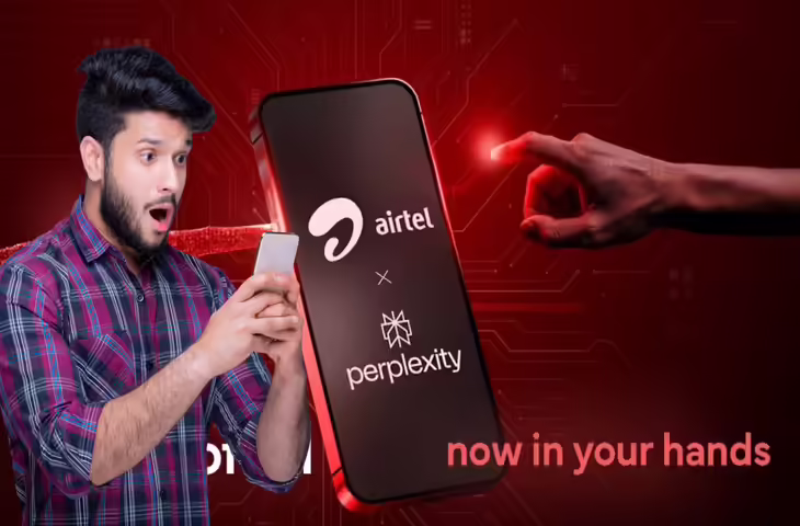 Free Perplexity Pro इस्तेमाल कर रहे Airtel यूजर्स हो जाएं सावधान! सब्सक्रिप्शन खत्म होने से पहले करें ये काम वरना कट जाएंगे पैसे&nbsp;