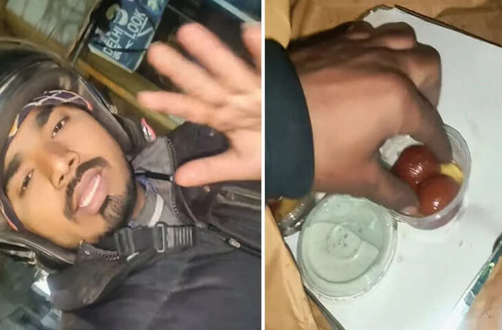 &lsquo;मत ले ऑर्डर, मैं खा रहा हूं&rsquo;, बहस के बाद Zomato डिलीवरी बॉय ने कैमरे पर खाया ग्राहक का खाना, Viral Video