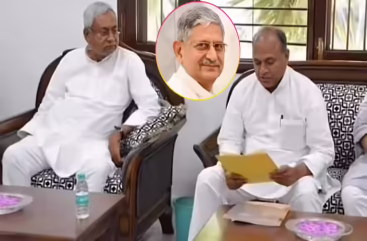 आरसीपी सिंह की जदयू में वापसी के सपनों पर ललन सिंह का ब्रेक, बोले&mdash; पार्टी में अब उनके लिए कोई जगह नहीं