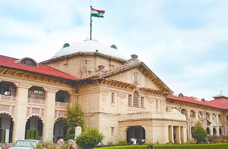 फर्जी प्रमाण पत्र मामले में सहायक अध्यापक को राहत, इलाहाबाद हाईकोर्ट ने बर्खास्तगी का आदेश किया रद्द