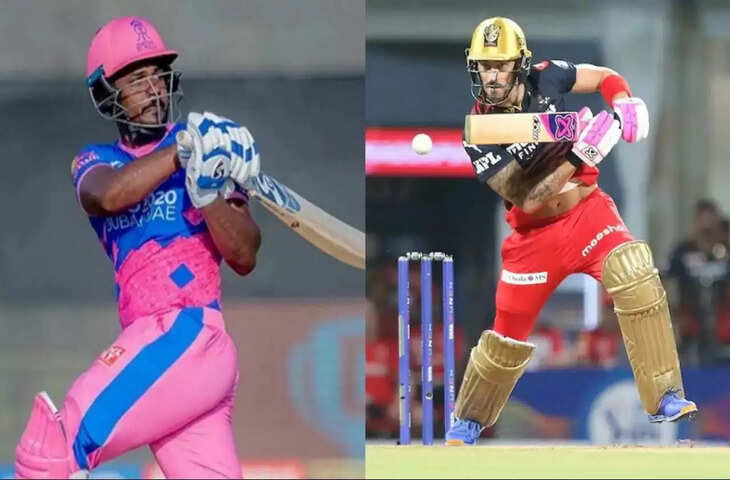 rr vs rcb