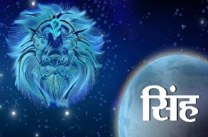 Weekly Horoscope August 2026: अगस्त के इस सप्ताह सिंह-मिथुन समेत 3 राशियों को मिल सकता है लाभ, जानें मेष से मीन तक सभी राशियों का हाल