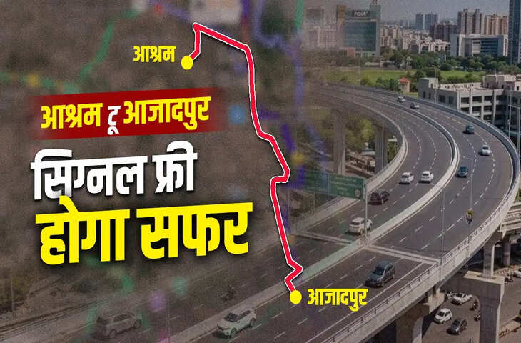 दिल्ली में 12,000 करोड़ की एलिवेटेड रिंग रोड परियोजना को मंजूरी, यमुना पर बनेंगे 2 नए पुल