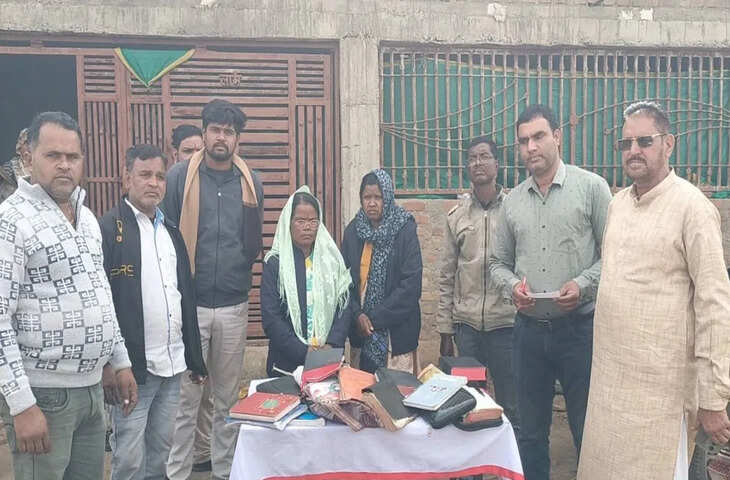 400 लोगों का बदलवाया धर्म, कर रहे थे चर्च का निर्माण; शिवपुरी में टीचर और पटवारी पर धर्मांतरण का आरोप