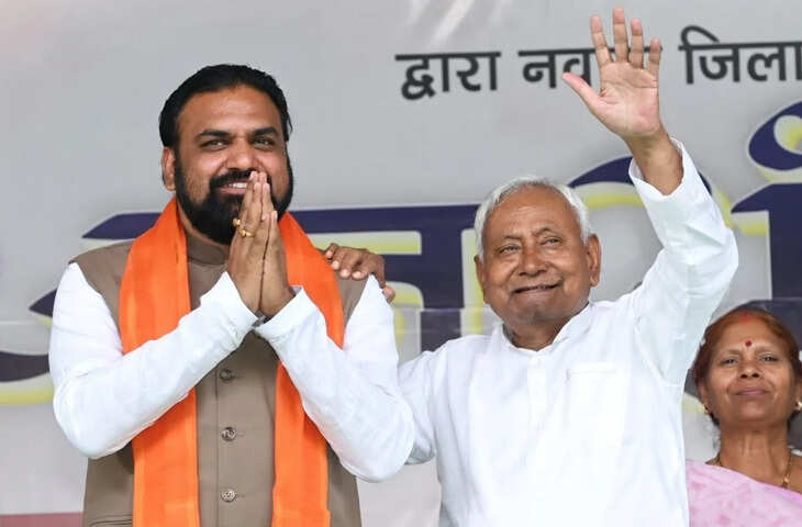 CM पद छोड़ते ही नीतीश कुमार का पहला रिएक्शन वायरल सम्राट चौधरी को दी बधाई, कल बनेंगे बिहार के चौधरी&nbsp;