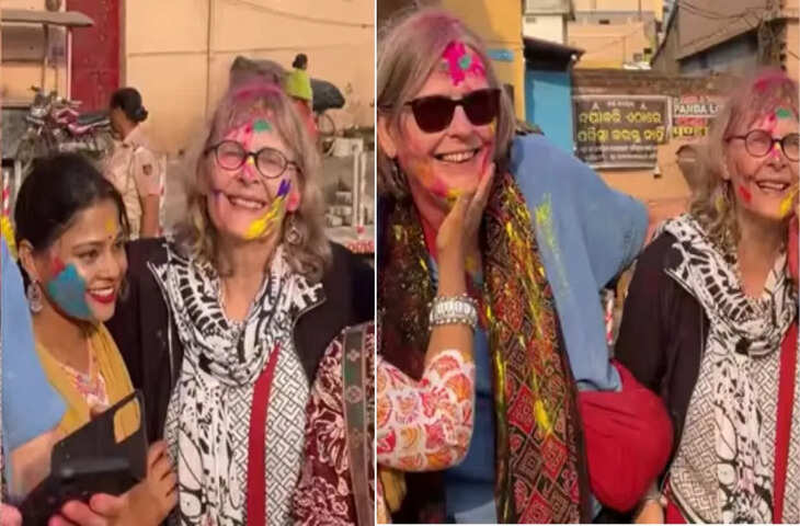 पुरी में विदेशी पर्यटकों ने होली में भरा रंग, भारतीय संस्कृति में रम गए