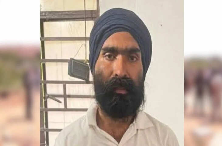 मोतिहारी से 10 लाख के इनामी खालिस्तानी आतंकी कश्मीर सिंह को NIA ने दबोचा