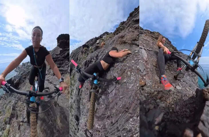 Viral Video: महिला के साथ हुआ खतरनाक साइकिल स्टंट हादसा, देखेंगे तो रूह कंप जाएगी