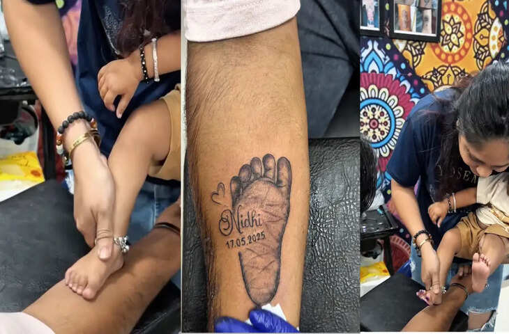 इंस्टाग्राम वायरल वीडियो: पिता के भावुक कर देने वाले पल ने जीता लोगों का दिल