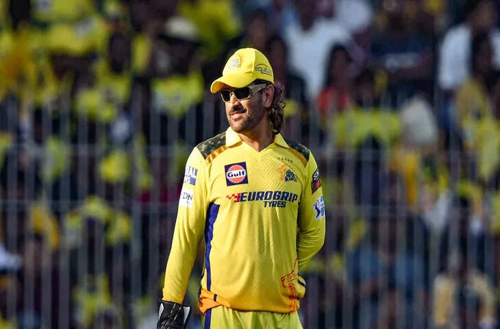 LSG के खिलाफ खेलेंगे धोनी? बड़ा अपडेट आया सामने, हार्दिक पंड्या को लेकर भी पक्की खबर ने बढ़ाया सस्पेंस