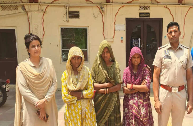 जयपुर में गिरोह का पर्दाफाश: धार्मिक आयोजनों में चेन स्नेचिंग करने वाली अंतरराज्यीय महिला गैंग गिरफ्तार