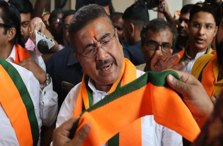 सुवेंदु अधिकारी के पश्चिम बंगाल के मुख्यमंत्री बनने का दावा भ्रामक, वीडियो में जाने सोशल मीडिया पर फैली गलत जानकारी