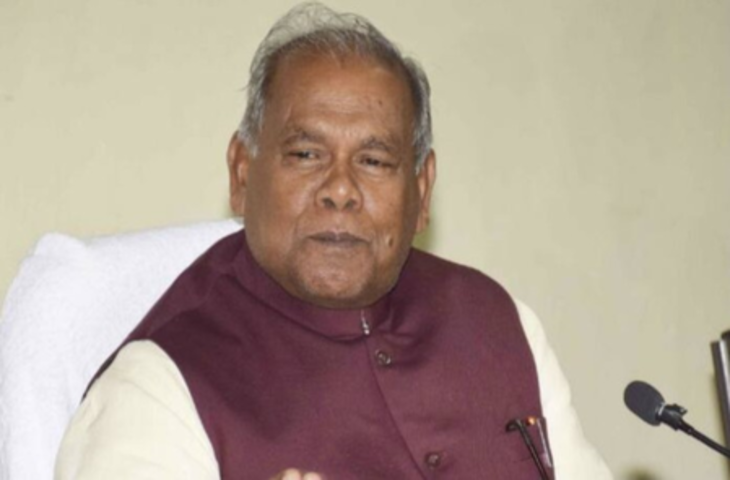 जातीय जनगणना पर केंद्र का बड़ा फैसला, जीतन राम मांझी और गिरिराज सिंह ने कहा- सामाजिक न्याय की दिशा में ऐतिहासिक कदम