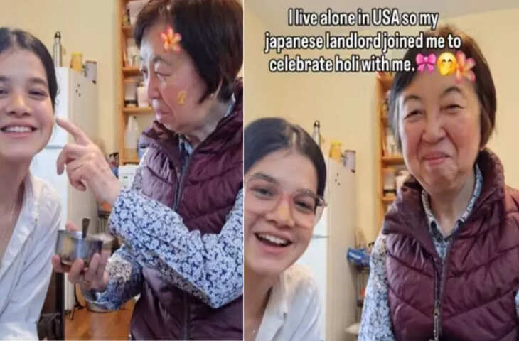 विदेश या शहर से दूर रहने वाली युवती का वीडियो सोशल मीडिया परविदेश या शहर से दूर रहने वाली युवती का वीडियो सोशल मीडिया पर वायरल, होली की खुशियों ने दिल छू लिया वायरल, होली की खुशियों ने दिल छू लिया