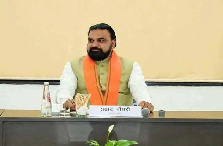 बिहार MLC चुनाव को लेकर NDA में हलचल, CM सम्राट चौधरी ने बुलाई बैठक; 9 अक्टूबर को जुटेंगे विधायक-MP